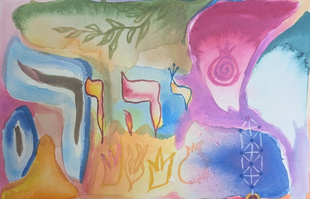 Current Mystics: A Showcase of Contemporary Talent